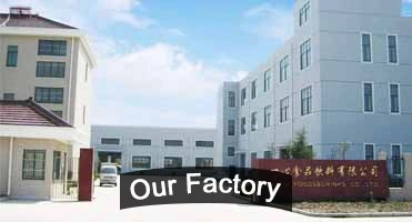Factory Wholesale Sweet Chocolate Flavor Jam Candy Factory Price
