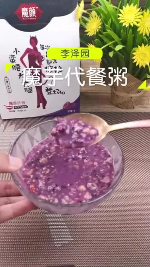 Il prodotto più popolare di Lzy: zuppa di congee Konjac, pasto per la colazione, cereali, taro, patate dolci viola, dolce e nutriente